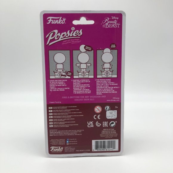 Funko POPsies: Beauty Beast Valentine's Belle Pop-Up Greetings Meanings Figure - Picture 4 of 4